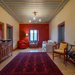 فندق Kyriaki & 4*